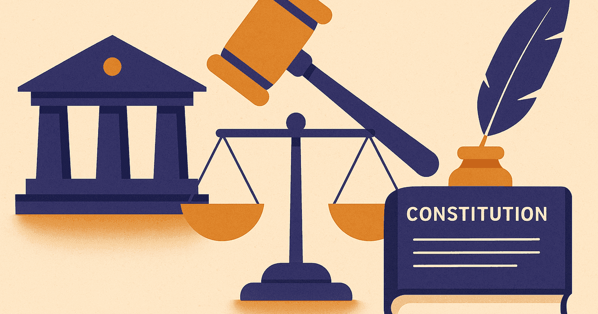 Government building graphic representing a civics and government quiz on the Constitution and branches of government